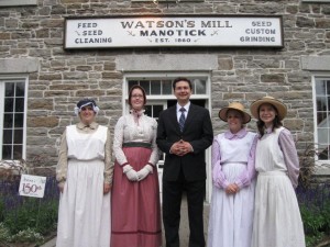 Manotick Mill Summer Jobs Manotick Mill Summer Jobs